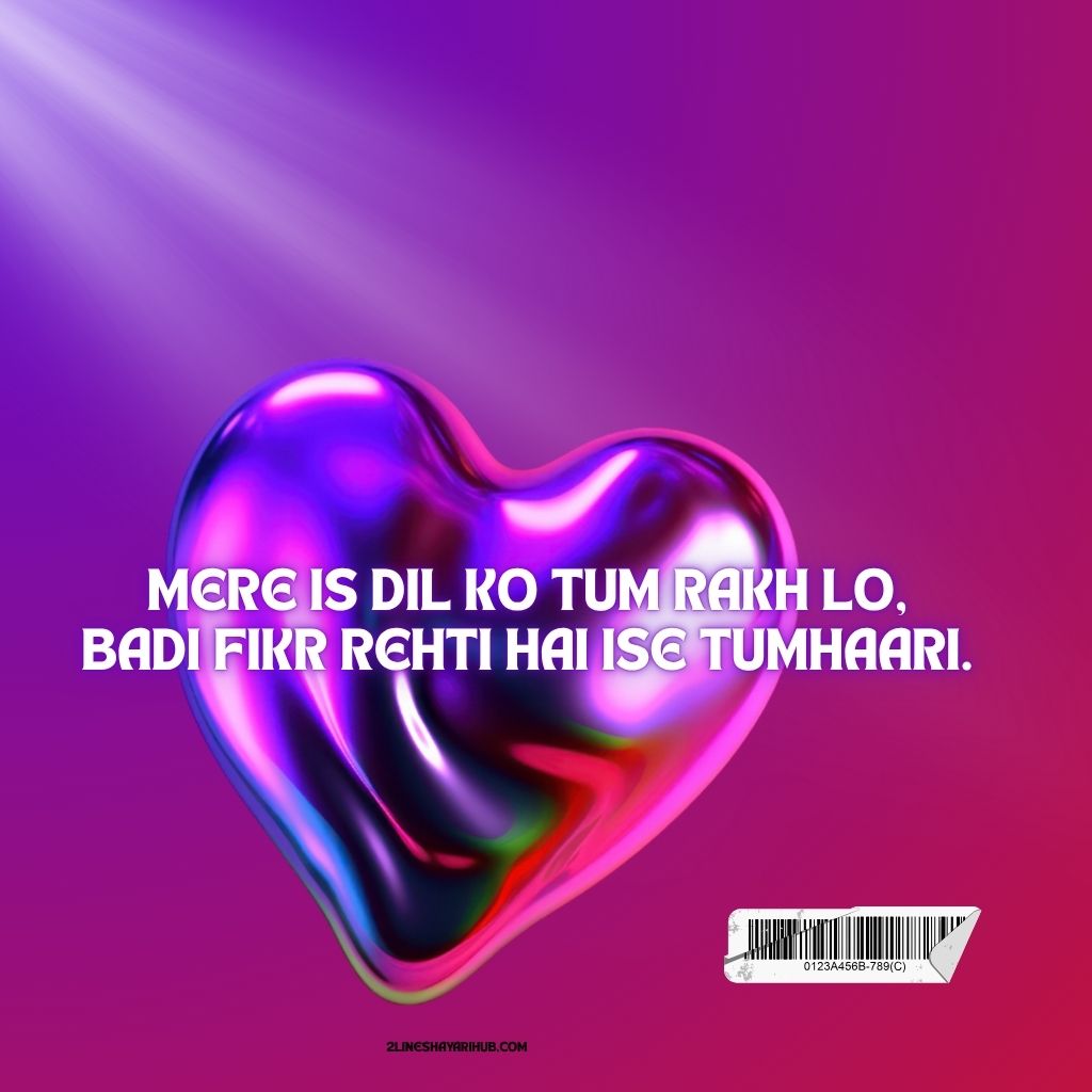 Short Love Shayari In English