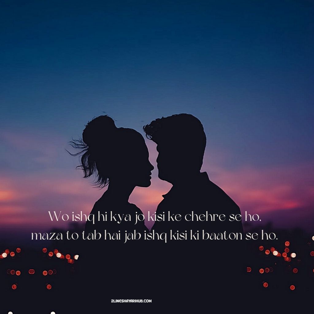 True Love short Shayari In English