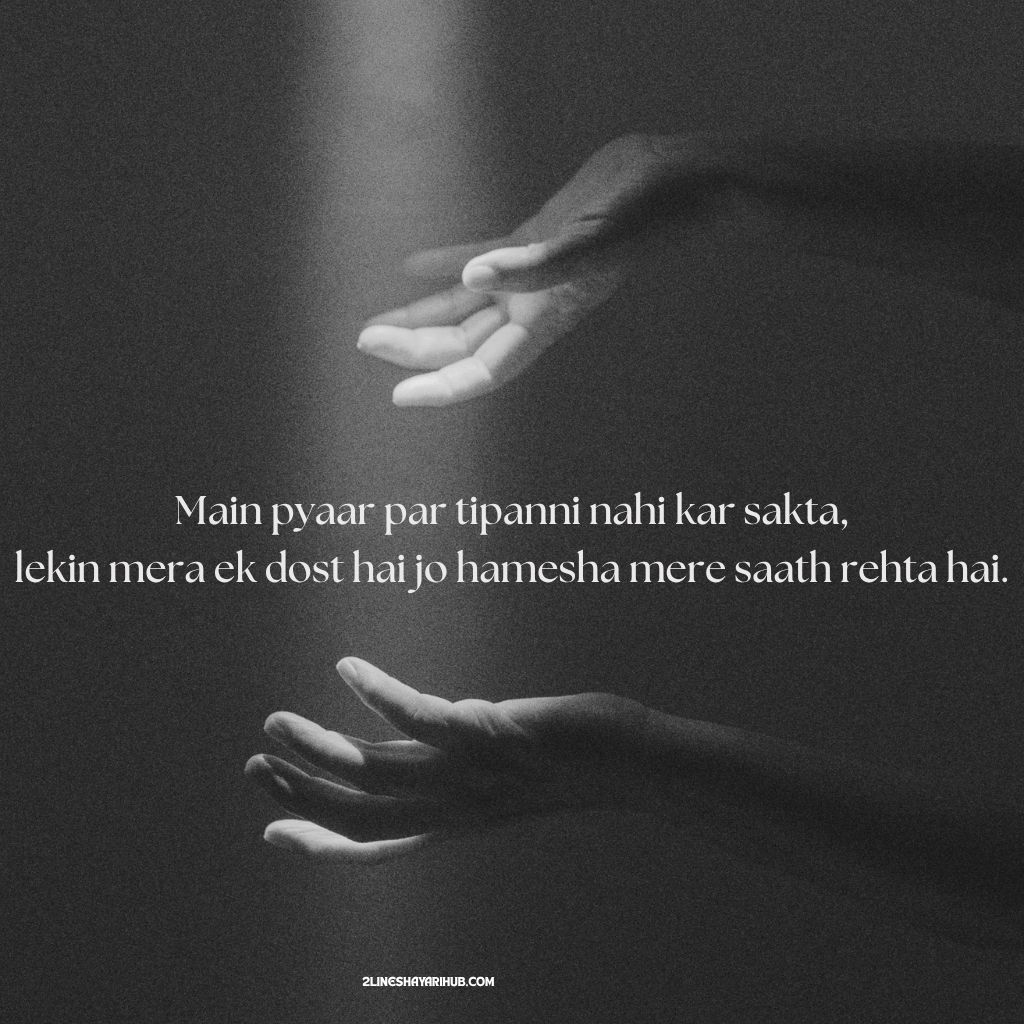 Best Love Shayari In English