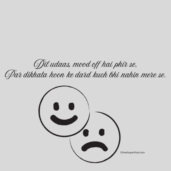 Mood Off Shayari In English