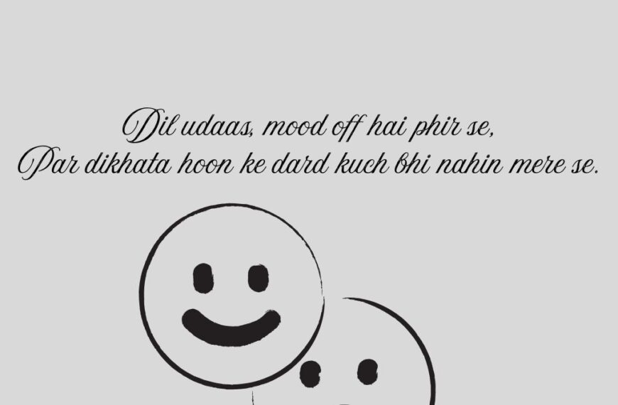 Mood Off Shayari In English​