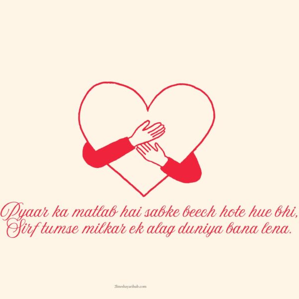 2 Line Love Shayari In English