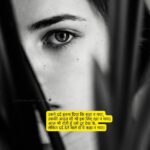 Sad Emotional Shayari In Hindi